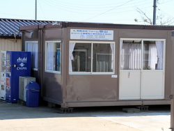 �t�@�[�����R�_�ꎖ����